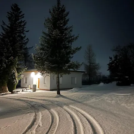 شقة Fengrande كارباش